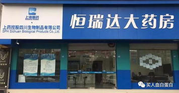 糖尿病的 6 個控制指標(biāo),看看自己達(dá)標(biāo)了嗎