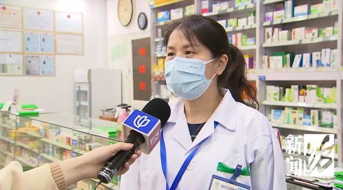 正式納入醫(yī)保 很多上海人在問,今天這里已經能買到