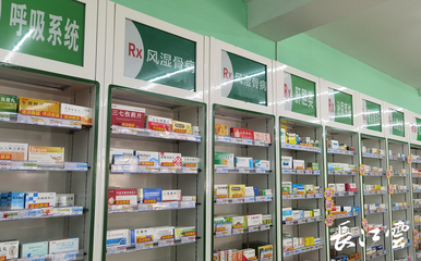 買藥不再遠!潛江實現(xiàn)門診特殊慢性病定點零售藥店全覆蓋