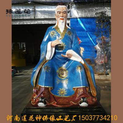 價(jià)格 廠家 中國(guó)供應(yīng)商