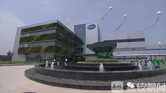 全球制藥行業(yè)首個(gè)獲得 綠色工廠 認(rèn)證的生物藥企在蘇州投產(chǎn)