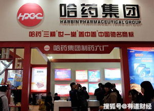 哈藥股份面臨退市 集團(tuán)發(fā)要約收購(gòu),此前營(yíng)收已6年下滑