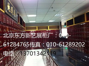 寶石首飾價(jià)格 寶石首飾報(bào)價(jià) 寶石首飾批發(fā) 珠寶網(wǎng)