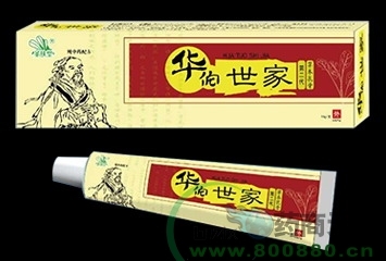 江西圣膚堂生物科技_醫(yī)藥招商目錄_第1頁(yè)