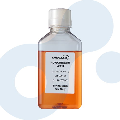 細胞培養基采購平臺 生產廠家 批發價格 丁香通官網