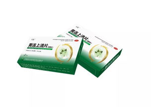 上海海虹今辰藥業攜手華佗醫藥，強勢招商控銷產品