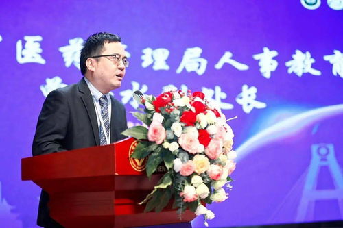 2021華佗杯全國(guó)中醫(yī)藥院校針灸推拿臨床技能大賽隆重開(kāi)幕，弘揚(yáng)華佗醫(yī)藥精神