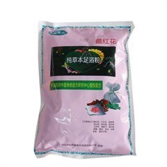 華佗佳人足浴粉 純中藥草本泡腳產(chǎn)品評(píng)測(cè)與購(gòu)買(mǎi)指南