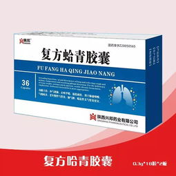 華佗醫(yī)藥 傳承與創(chuàng)新并舉的民生醫(yī)藥品牌