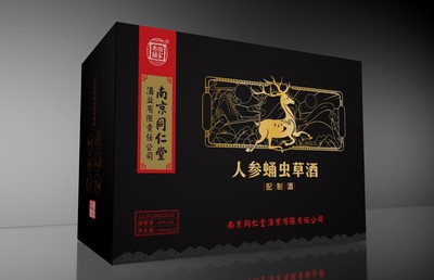 華佗醫(yī)藥 鹿茸血酒與藥食同源酒的專業(yè)代加工服務(wù)